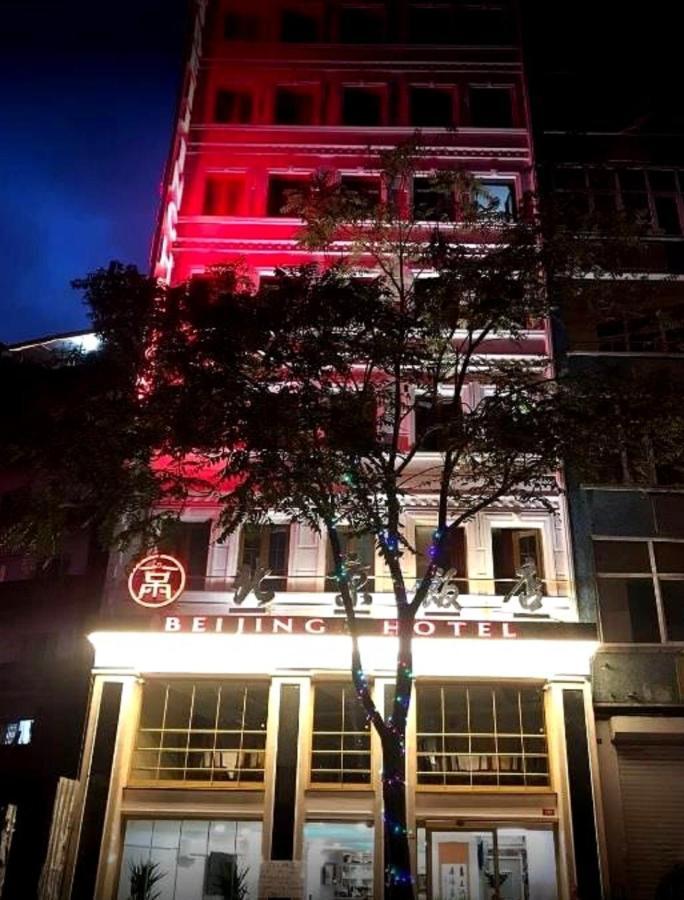 The Sisli Beijing Hotel Istambul Exterior foto